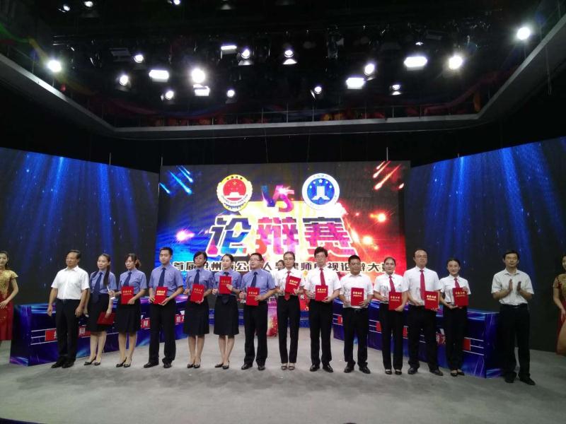 1536545409479835.jpg 微信图片_20180907170537.jpg